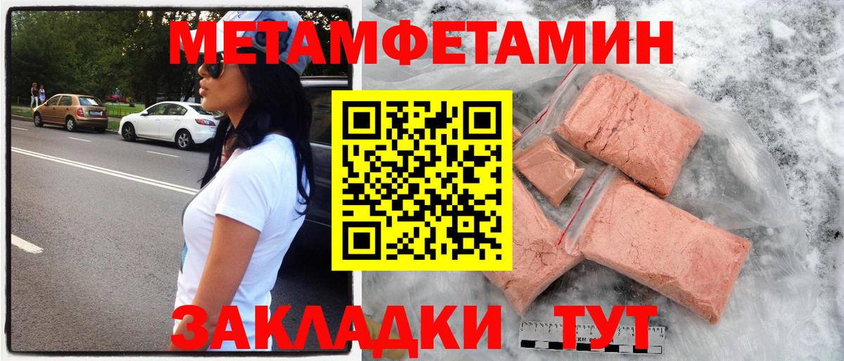Amphetamine VHQ Карасук
