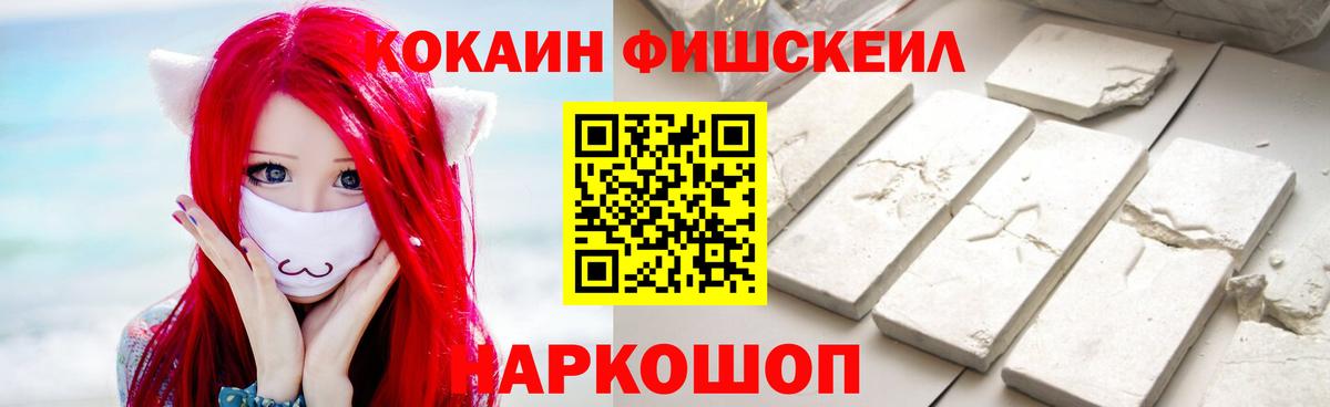 КОКАИН Боливия Карасук
