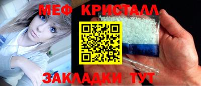скорость mdpv Будённовск