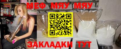 jwh Малоярославец