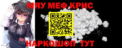 скорость mdpv Будённовск