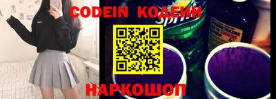 скорость mdpv Будённовск