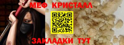 скорость mdpv Будённовск