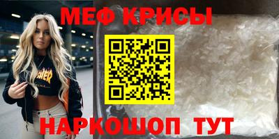 дурь Бузулук