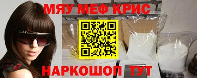 кокаин VHQ Бугуруслан