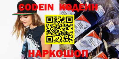 дурь Бузулук
