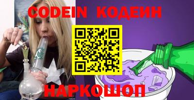 дурь Бузулук