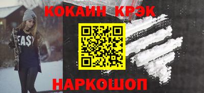 дурь Бузулук