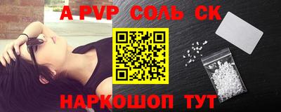 кокаин VHQ Бугуруслан