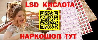 кокаин VHQ Бугуруслан