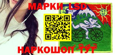 кокаин VHQ Бугуруслан