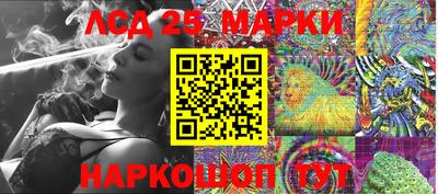 дурь Бузулук