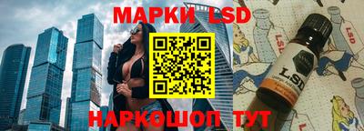 дурь Бузулук