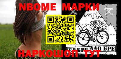 дурь Бузулук