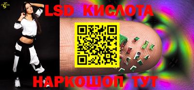 дурь Бузулук