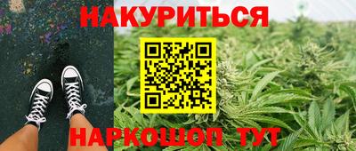 скорость mdpv Будённовск