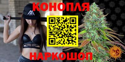 кокаин VHQ Бугуруслан