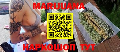 скорость mdpv Будённовск
