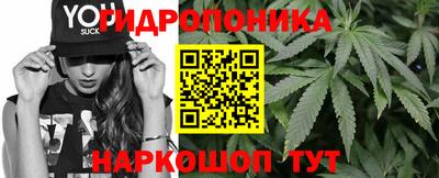 дурь Бузулук