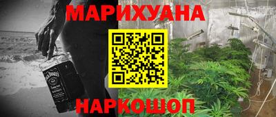 скорость mdpv Будённовск