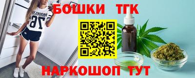 скорость mdpv Будённовск