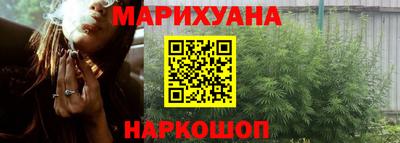 кокаин VHQ Бугуруслан