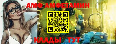 дурь Бузулук