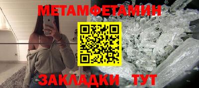 дурь Бузулук