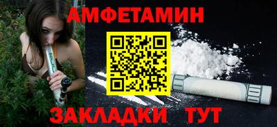 дурь Бузулук