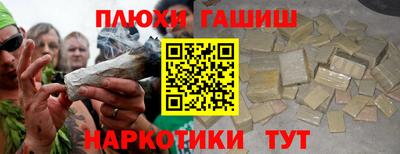 скорость mdpv Будённовск