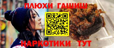крисы Малгобек