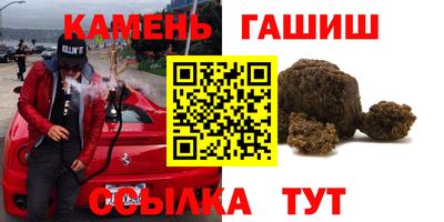 кокаин VHQ Бугуруслан
