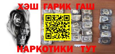 кокаин VHQ Бугуруслан