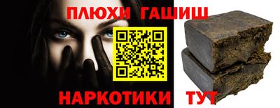 кокаин VHQ Бугуруслан
