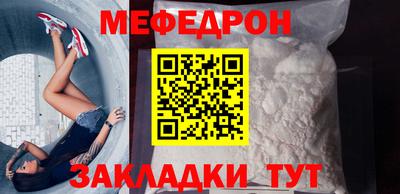 марки lsd Мариинск