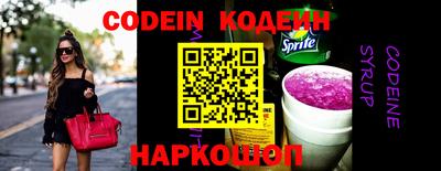 кокаин VHQ Бугуруслан