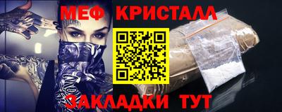 кокаин VHQ Бугуруслан